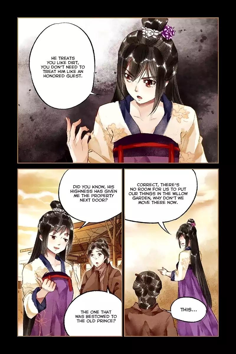 Shen Yi Di Nu Chapter 18 7